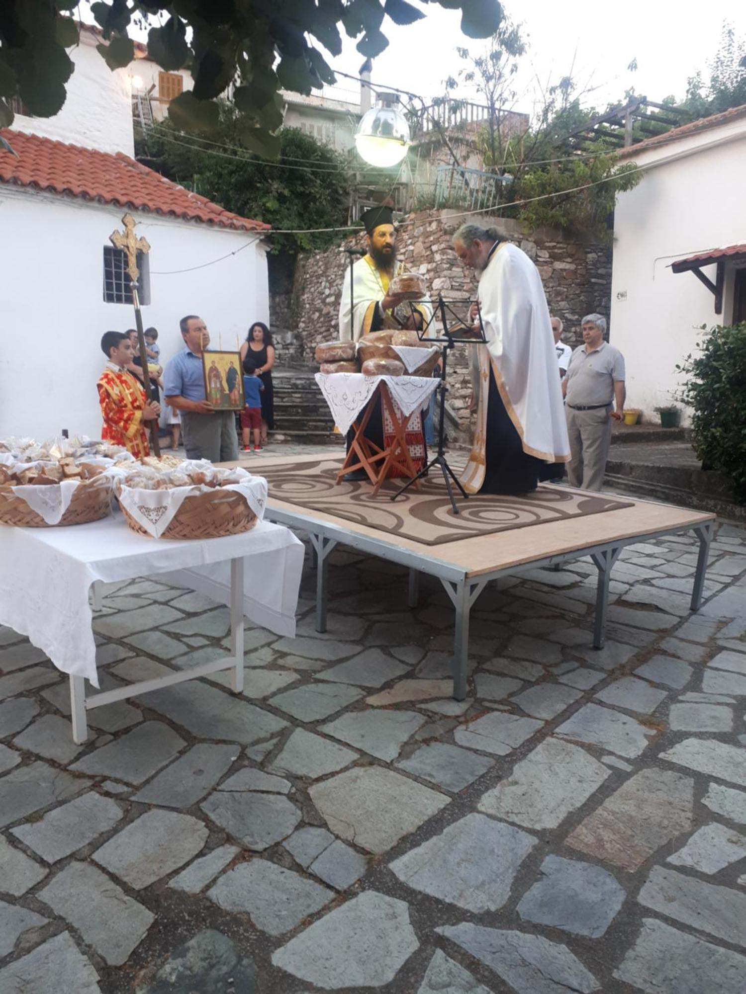 Αrchontiko Tis Marios Hotel Portariá Eksteriør billede
